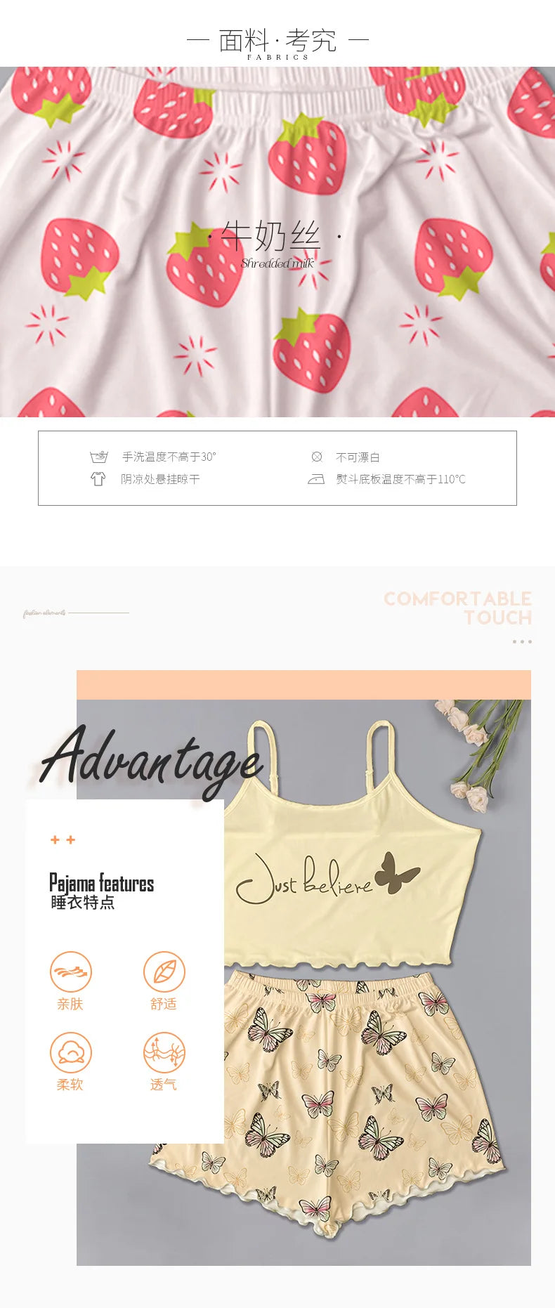 Summer Silk Satin Pyjama Pajamas for Women Sexy Sleepwear Sling Top Shorts Pajama Set Cartoon Pattern Printing 2-Piece Homewear