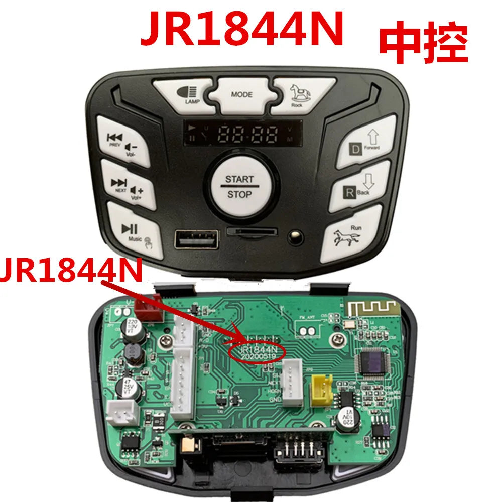 12V 24V 301 302 303 JR1927M 2.4G Bluetooth Multifunctional Central Control Panel for Kids Powered Ride on Car Replacement Parts