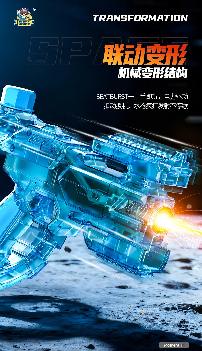 Adult Powerful Electric Squirt Water Gun Large Capacity Water Blaster Summer Outdoor Beach Toy Gift  Birthday Gift