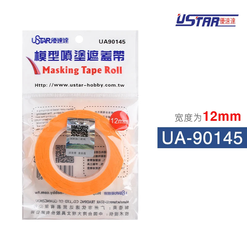 Model Masking Tape Toys Spray Coloring 2mm - 50mm Easy Removal For Model Minature Craft and Art Painting
