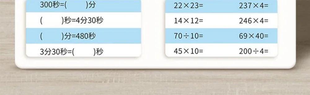 Kids Mental Arithmetic Addition Subtraction Multiplication Division Learning Math Exercise Book For Grade 1-4 of Primary School