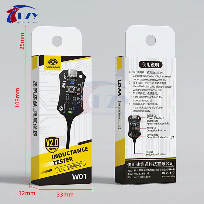 OSS W01 V2.0 Inductance tester quickly locate the fault point for testing the quality of inductors on electronic motherboards