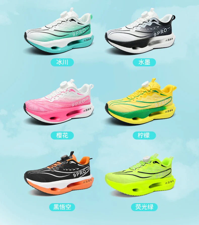 Men's Sneakers Trend Carbon Board Marathon Running Sports Shoes For Men New Basketball Women's Athletic Nonskid Walking Sneakers