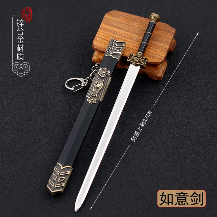 22cm Metal Sword machete Blade Espadas Manga Anime Keychain Toy Ancient Chinese Weapons Pendant Decoration Ornament Accessories