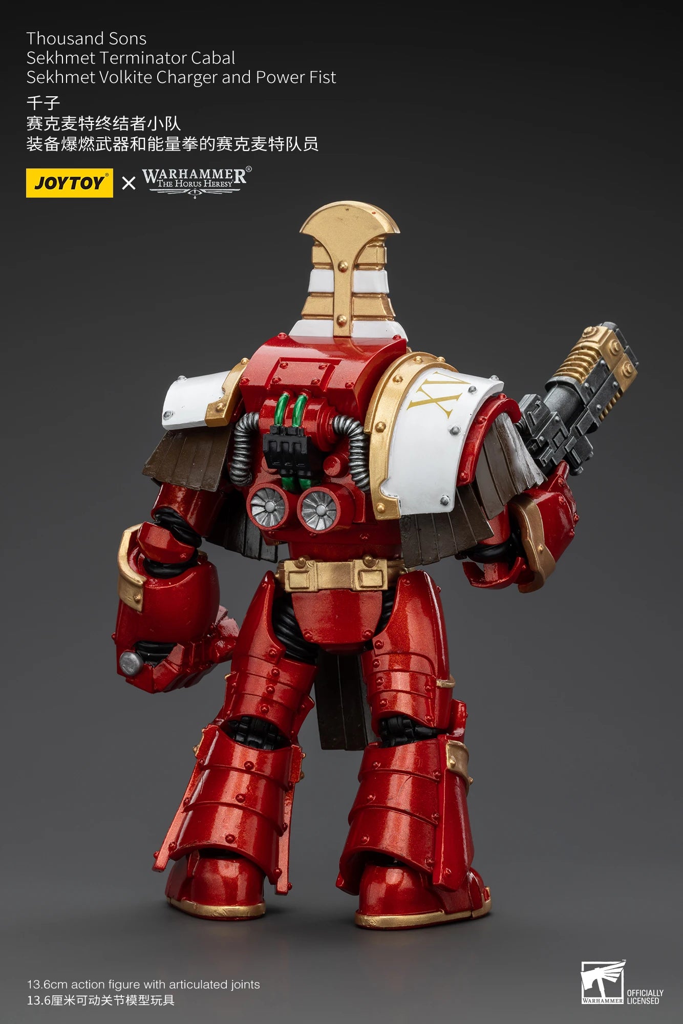 [IN STOCK]JOYTOY Warhammer 30K 1/18 Action Figure Magnus the Red Primarch of the XVth Legion Collection Anime Model Toy
