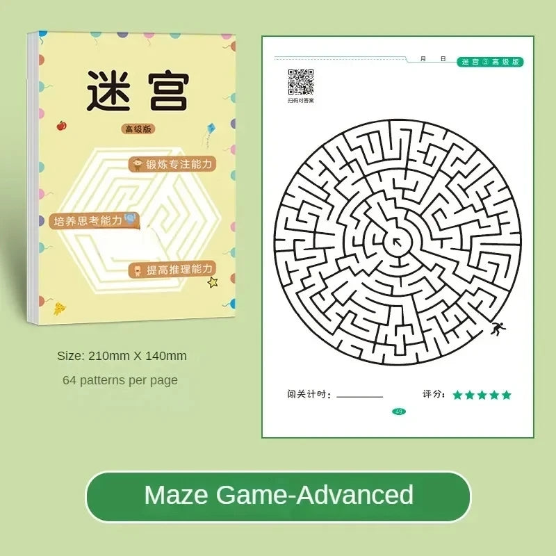 Kid's Maze Game Book Student Concentration Training Book Intellectual Development Educational Early Learning Toys Kids Gifts