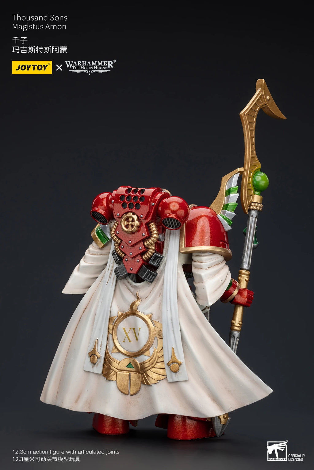 [IN STOCK]JOYTOY Warhammer 30K 1/18 Action Figure Magnus the Red Primarch of the XVth Legion Collection Anime Model Toy