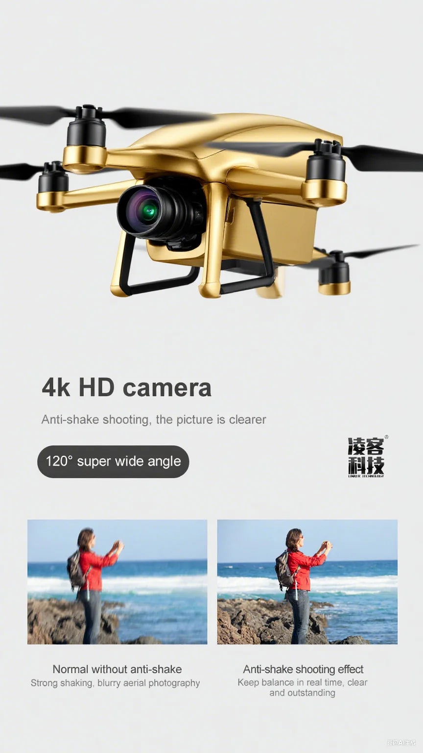 Gold K1 New Mini Drone Remote Control Helicopter - Movie Quality Photography Kids Toy Gift Aircraft
