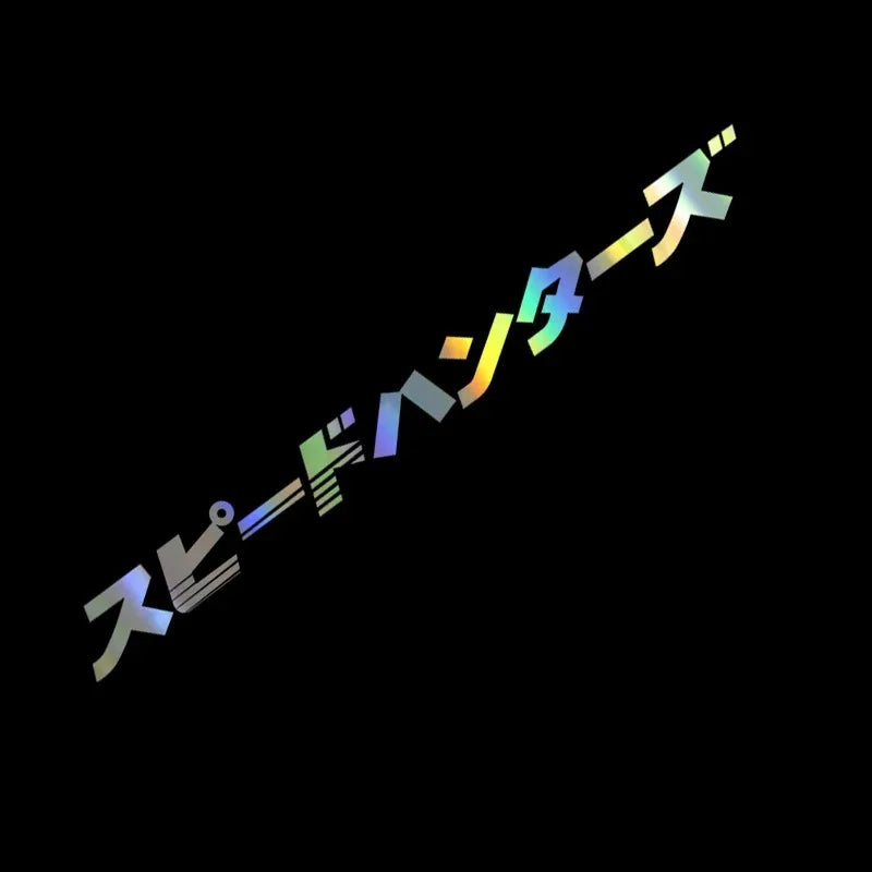 Lykx Car Sticker Japanese Speedhunter Car Stickers Headlamp Hood Reflective Stickers Decorative Accessories