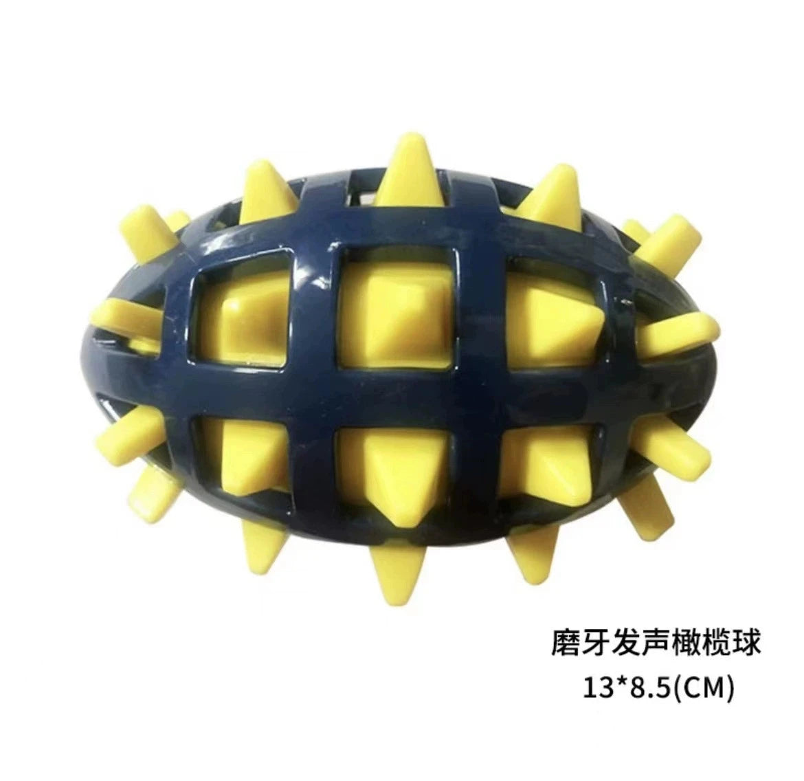 YELLOW Color Rubber Rugby Dog Toy – Squeaky, Chew-Friendly Design