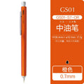 Japan OHTO GS01 Ballpoint Pen Oil Black Ink Metal Rod G2 Retractable Refill 0.7mm Smooth Writing Office Teracher Supplies