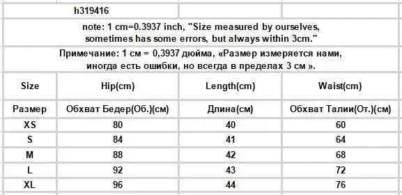 Pleated Skirts Women Korean Style Fashion High Waist Hotsweet Solid All-match Summer Students Chic Streetwear Vintage Popular