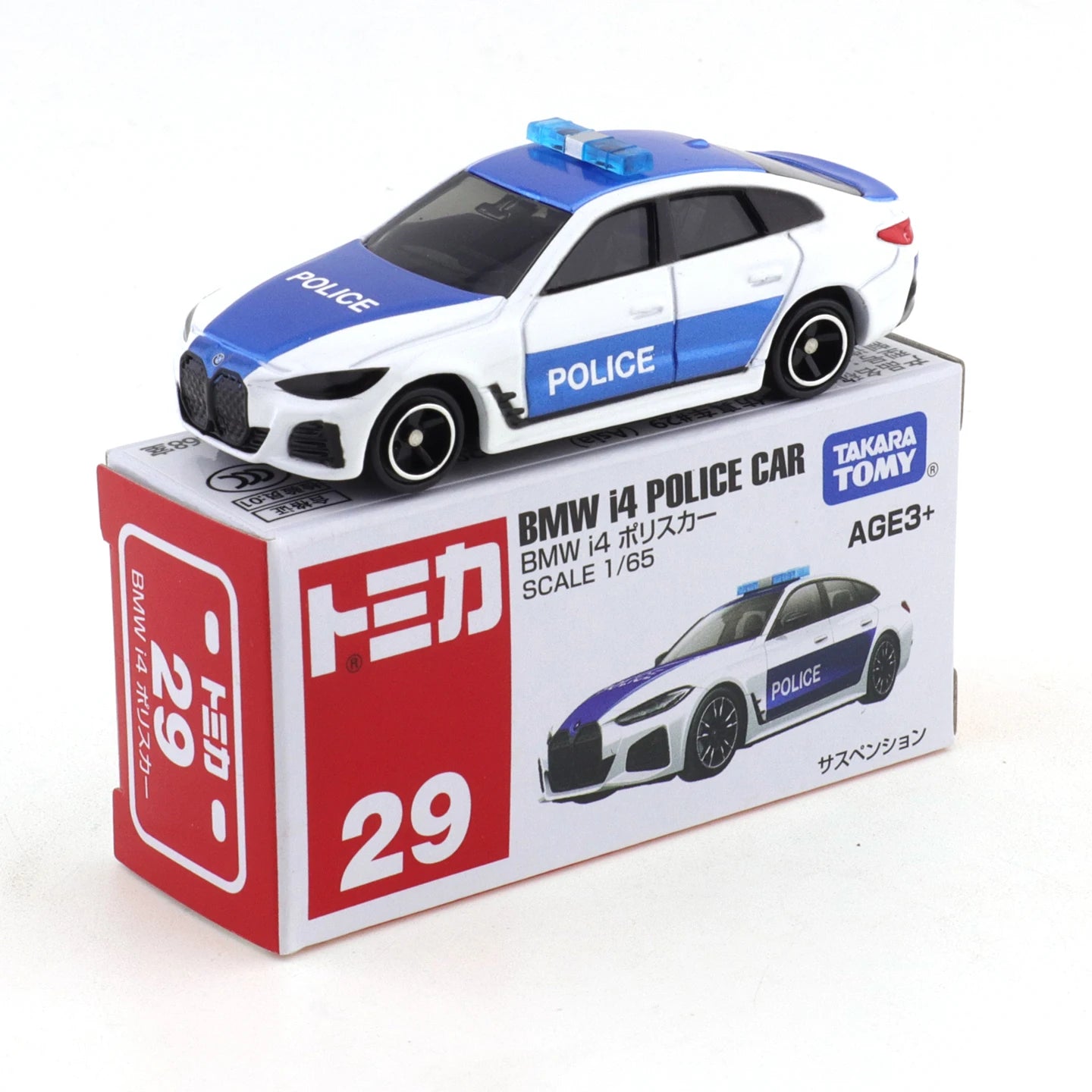 Takara Tomy Tomica No.21-No.40 Toyota Hilux 1/70 Diecast Metal Diecast Automotive Model Ornaments Cas Toys Gift Decorations