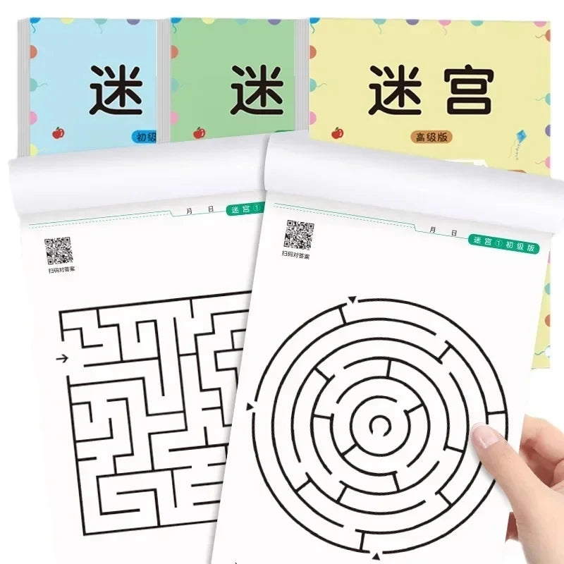 Kid's Maze Game Book Student Concentration Training Book Intellectual Development Educational Early Learning Toys Kids Gifts