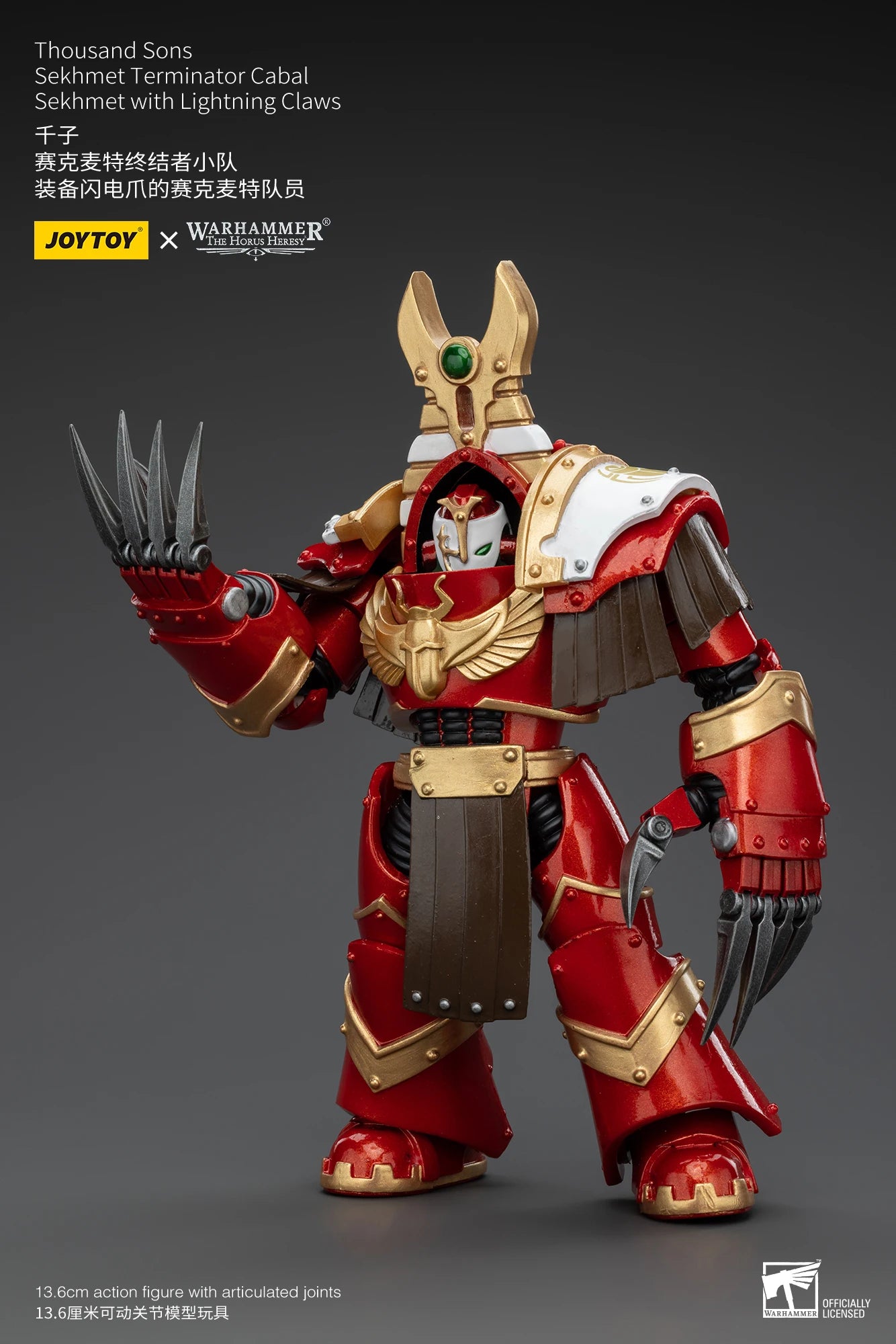 [IN STOCK]JOYTOY Warhammer 30K 1/18 Action Figure Magnus the Red Primarch of the XVth Legion Collection Anime Model Toy