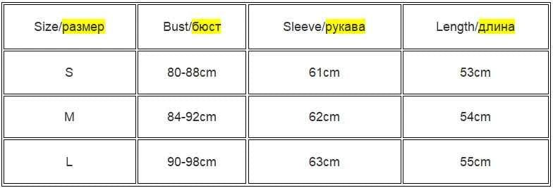 Women's V-neck Lace Splicing Top European American Style Autumn New Waist Exposed Umbilical Fashionable Casual Wear