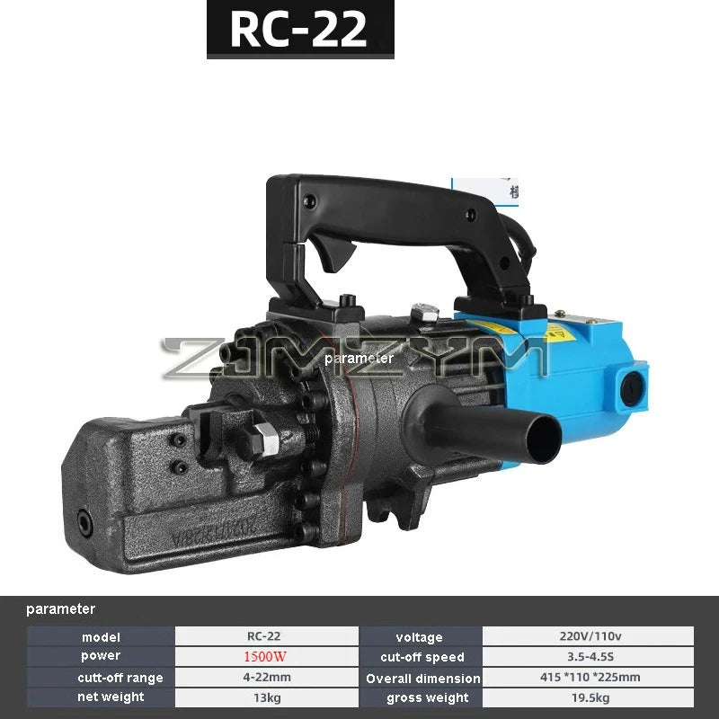 Portable Electric Rebar Scissors Electric Hydraulic Rebar Cutting Machine Rebar Cutter Steel Bar Cutting Tool