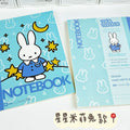 Kawaii Miffy Cute Notebook Ins Style Graffiti Notebook B5 Simple Handheld Ledger Horizontal Notes Message Book Gift Toy for Girl