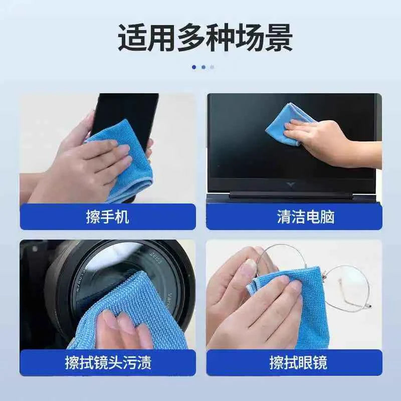 Microfiber Screen And Lens Cleaning Cloth – Lint-Free