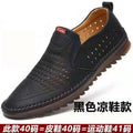 Fashionable Soft Leather Men's Shoes Wear-Resistant Bean Bean Shoes Breathable round Toe Flat Heel Casual Shoes for Spring
