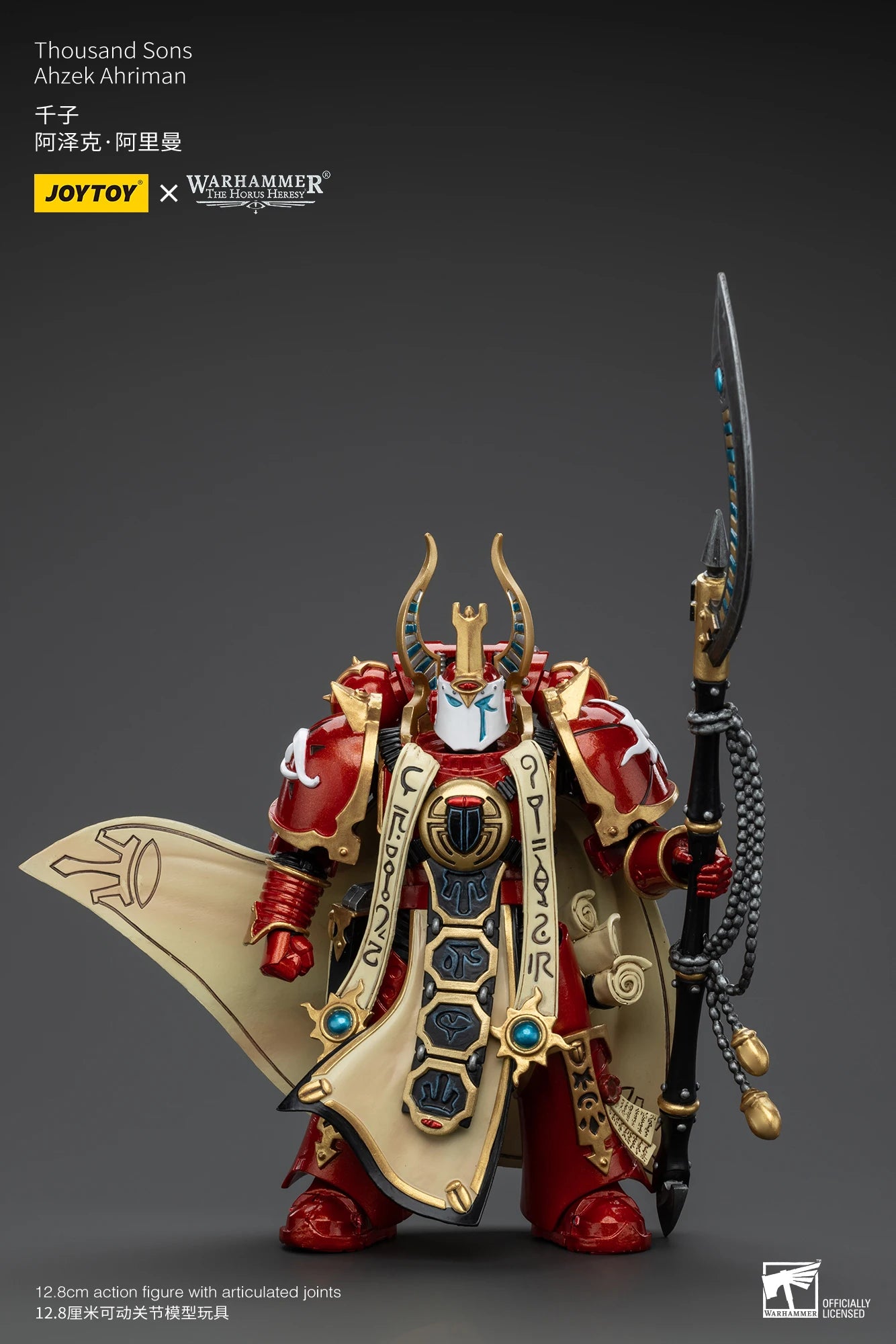 [IN STOCK]JOYTOY Warhammer 30K 1/18 Action Figure Magnus the Red Primarch of the XVth Legion Collection Anime Model Toy