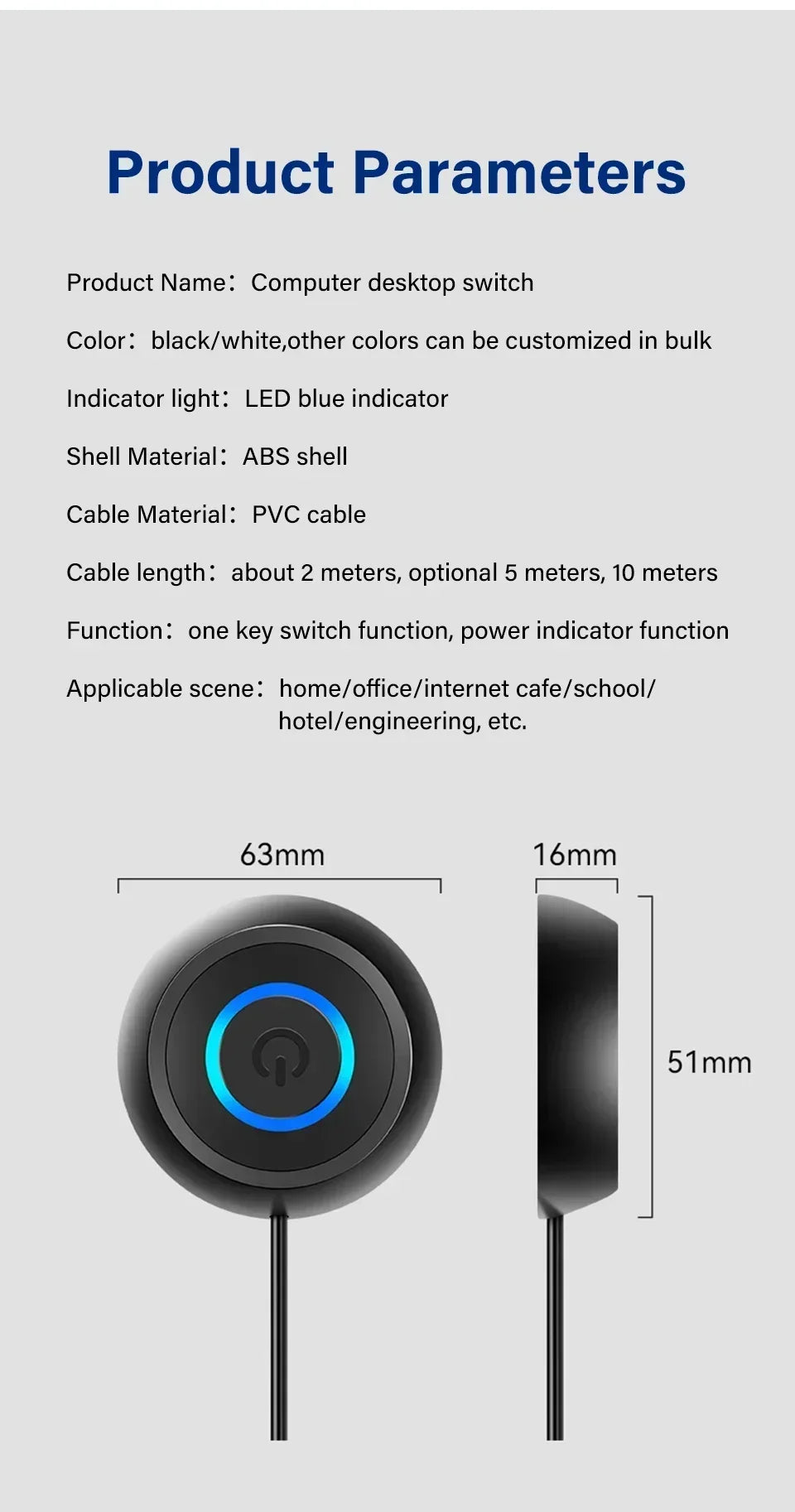 1.8M Computer Desktop  Extension Cable Switch Round Startup Switch Home Office PC Motherboard External Start Power On/Off Button