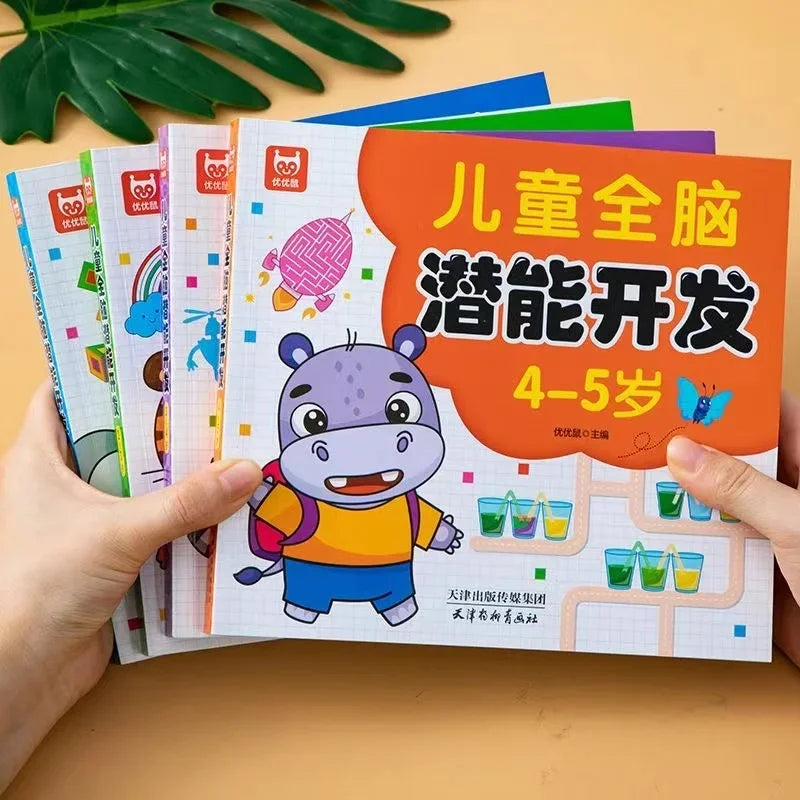 Kids All-Brain Potential Development Workbook 4-5 Years Old Early Education Activity Book Learning Games Training Exercise Book
