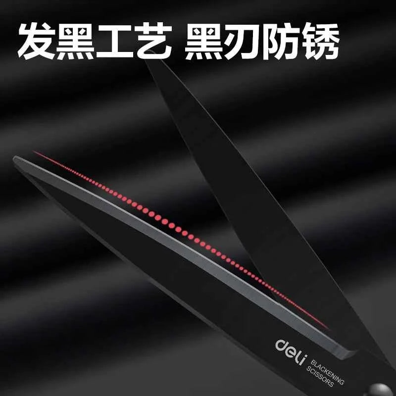 Deli Black Blade Scissors Stationery 180mm 7 Inch Stainless Steel Anti-Rust Sharp Office Home School Craft Cutting Tool