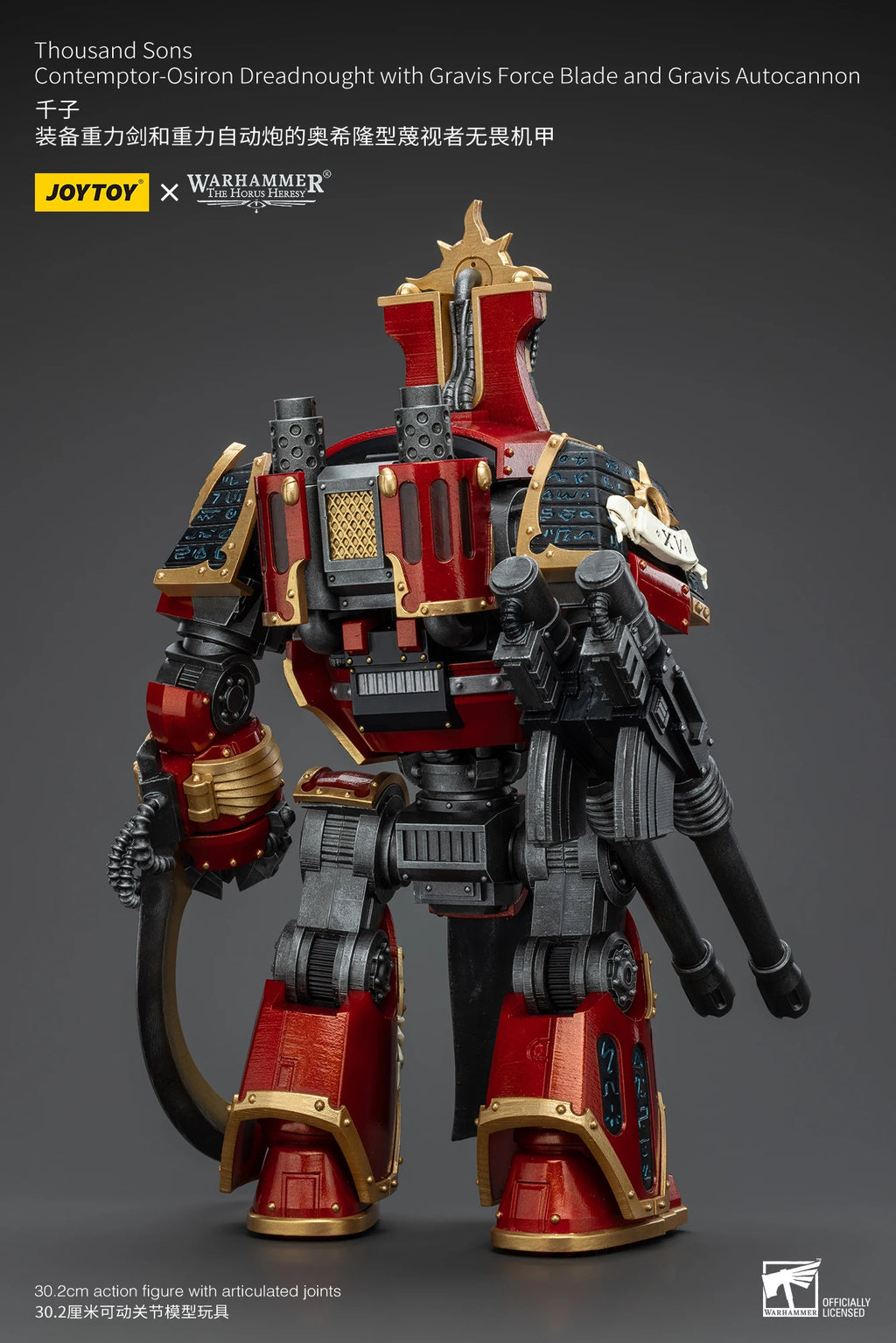[IN STOCK]JOYTOY Warhammer 30K 1/18 Action Figure Magnus the Red Primarch of the XVth Legion Collection Anime Model Toy