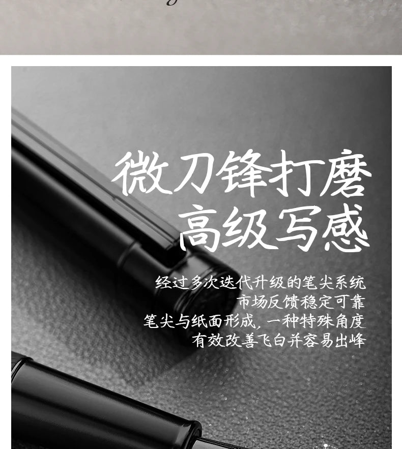 LT Hongdian 1861 Black Forest Pro Fountain Pen Iridium nib Custom engraving student professional
