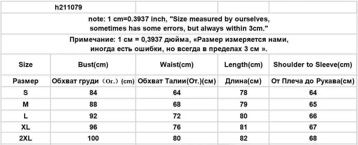 Dresses Women Solid Retro Long Sleeve Slash Neck Autumn Gentle Korean Style Streetwear All-match Lovely Comfortable Stylish Chic