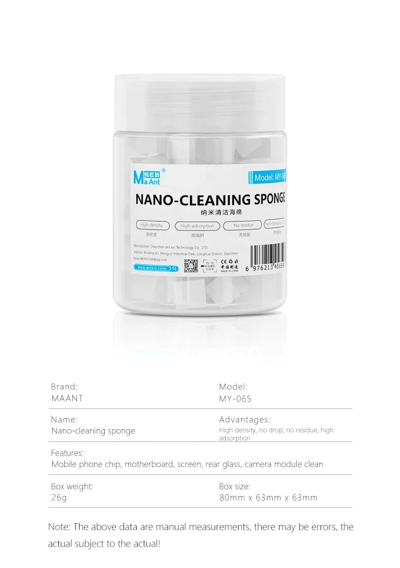 MaAnt MY-065 Nano Cleaning Sponge for Mobile Phone Screen Glue Removal/Camera/PCB Welding Flux Oil Cleaner No Flocculent Residue