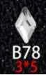 100PCS B41-80 Flat Bottom Special-Shaped Drill  Crystal Sleek Rhinestone 3D Manicure Nail Art Decoration Charms Jewelry