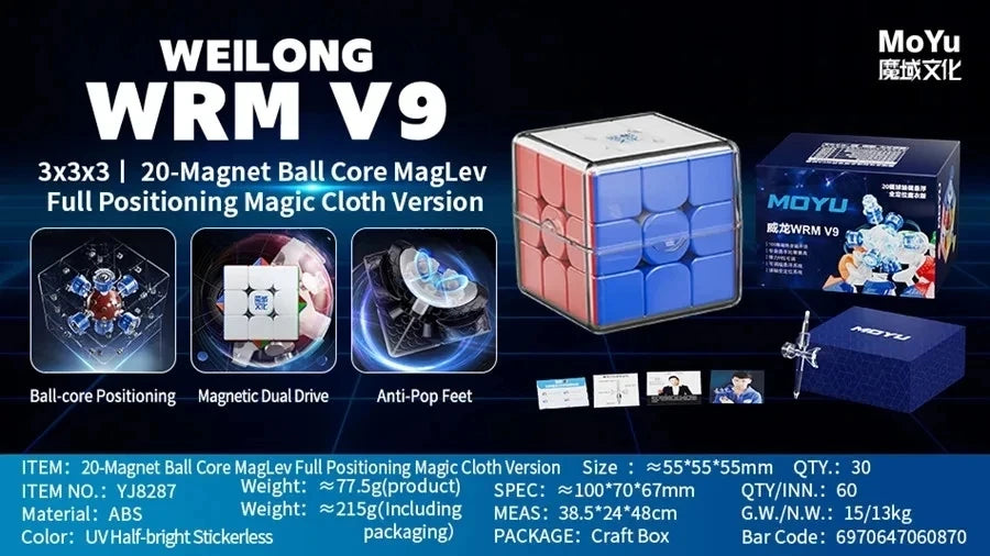 Moyu Weilong WRM V9 20-Magnet Ball Core Magic Speed Cube Fidget Toys Moyu Weilong WRMV9 Maglev Cubo Magico Puzzle Gift Toy