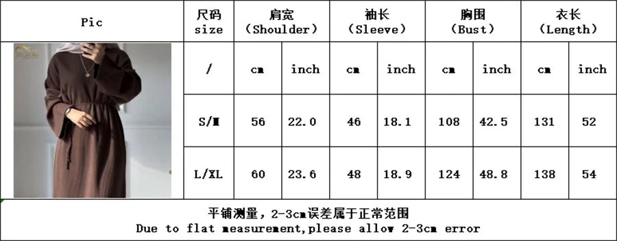 Siskakia Ramadan Morocco Solid Knitting Abayas Dubai Elegant Casual Dress Loose Stylish Women Clothes
