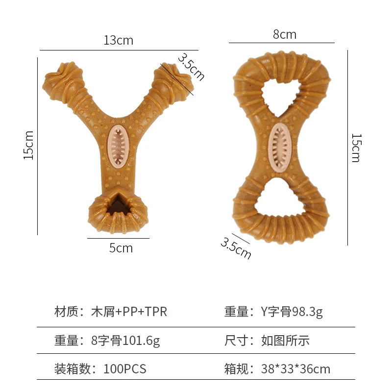 Durable Interactive Dog Treat Toy – Chew-Resistant & Teeth Care
