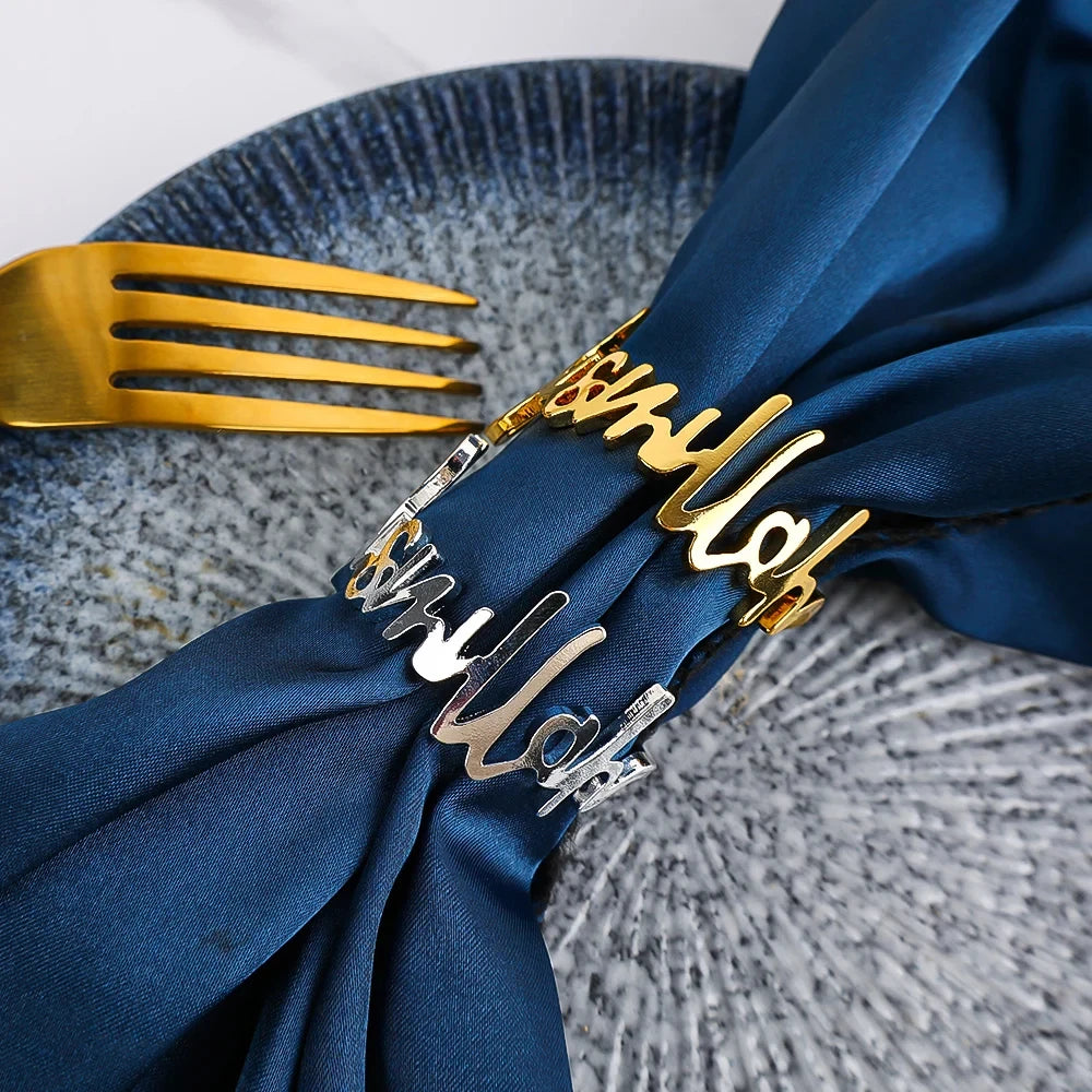 6Pcs Bismillah Napkin Rings Eid Mubarak Muslim Islamic Ramadan Kareem Alloy Napkin Buckle Wedding Dinner Table Decorations