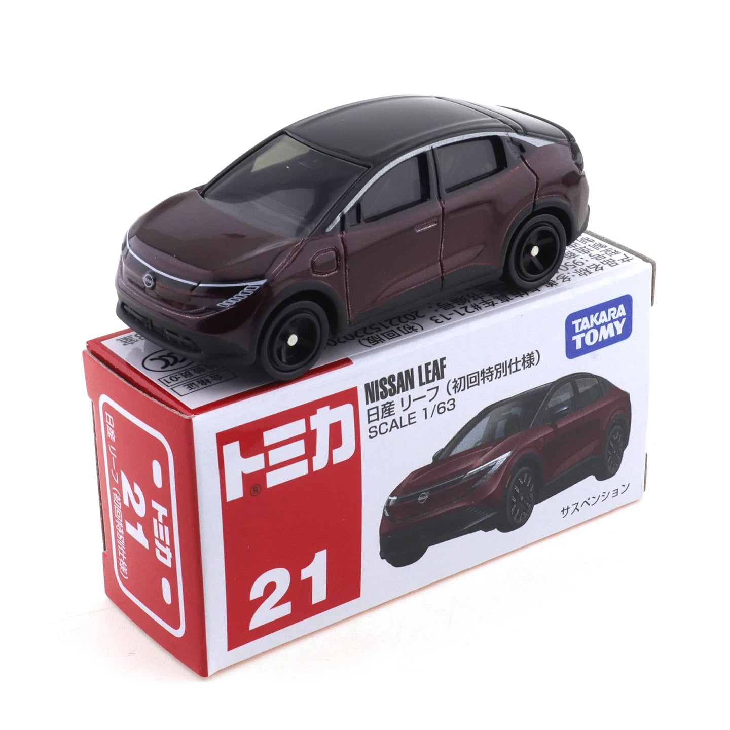 Takara Tomy Tomica No.21-No.40 Toyota Hilux 1/70 Diecast Metal Diecast Automotive Model Ornaments Cas Toys Gift Decorations