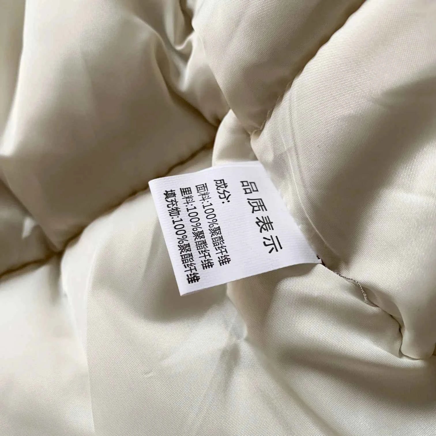 Outdoor Autumn and Winter Sports Cycling Fashionable Travel Camping Leisure Three-proof Thick Warm Coat Hooded Cotton Jacket