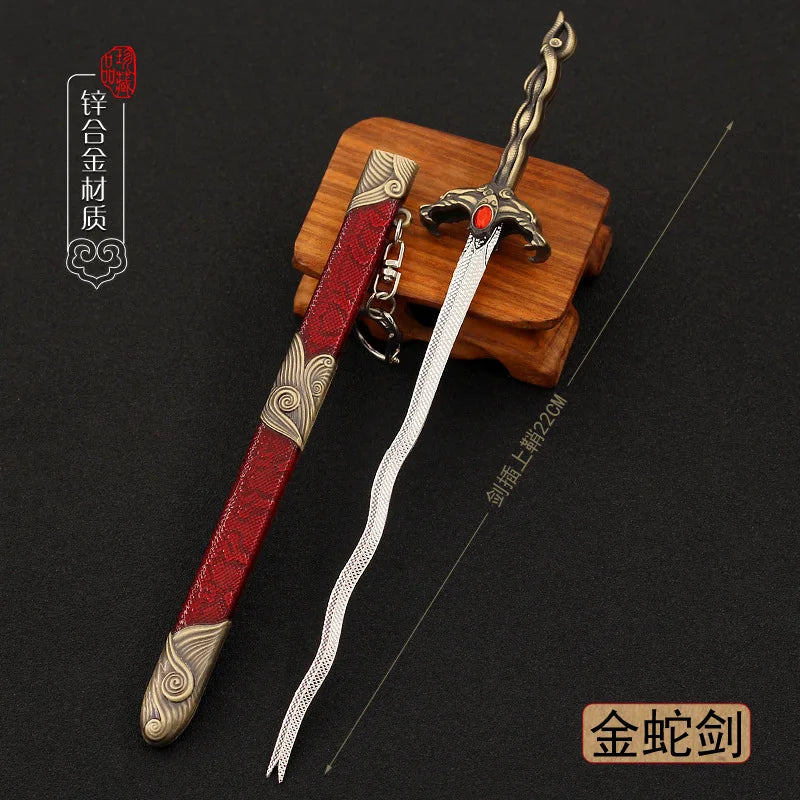 22cm Metal Sword machete Blade Espadas Manga Anime Keychain Toy Ancient Chinese Weapons Pendant Decoration Ornament Accessories