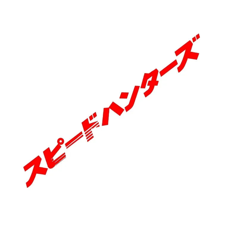Lykx Car Sticker Japanese Speedhunter Car Stickers Headlamp Hood Reflective Stickers Decorative Accessories