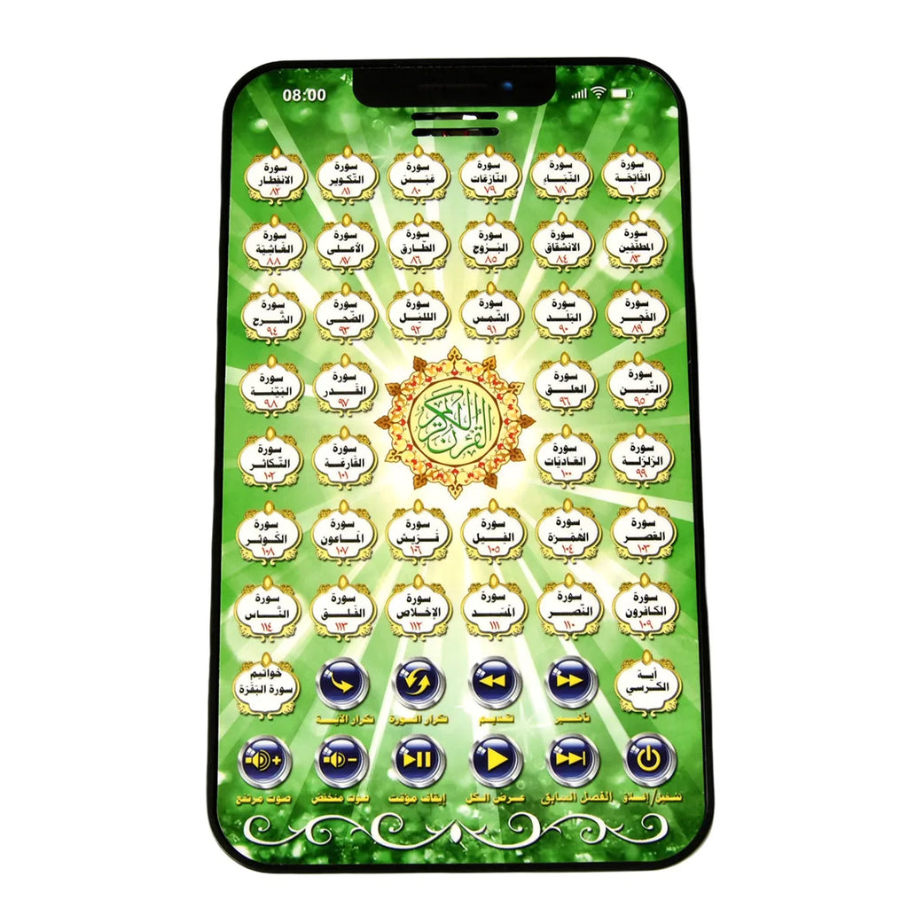 Kids Smart Tablet  Arabic Language Learning Educational Electronic Toy Pad for Toddlers Interactive Learning Toy Teaching Aids