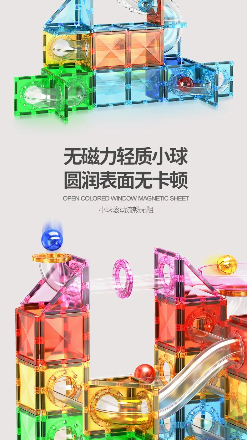 Magnetic Sheet Building Blocks Set Diamond Surface Color Window Educational Assembly Bricks Kid Concentration Training Toy Gift