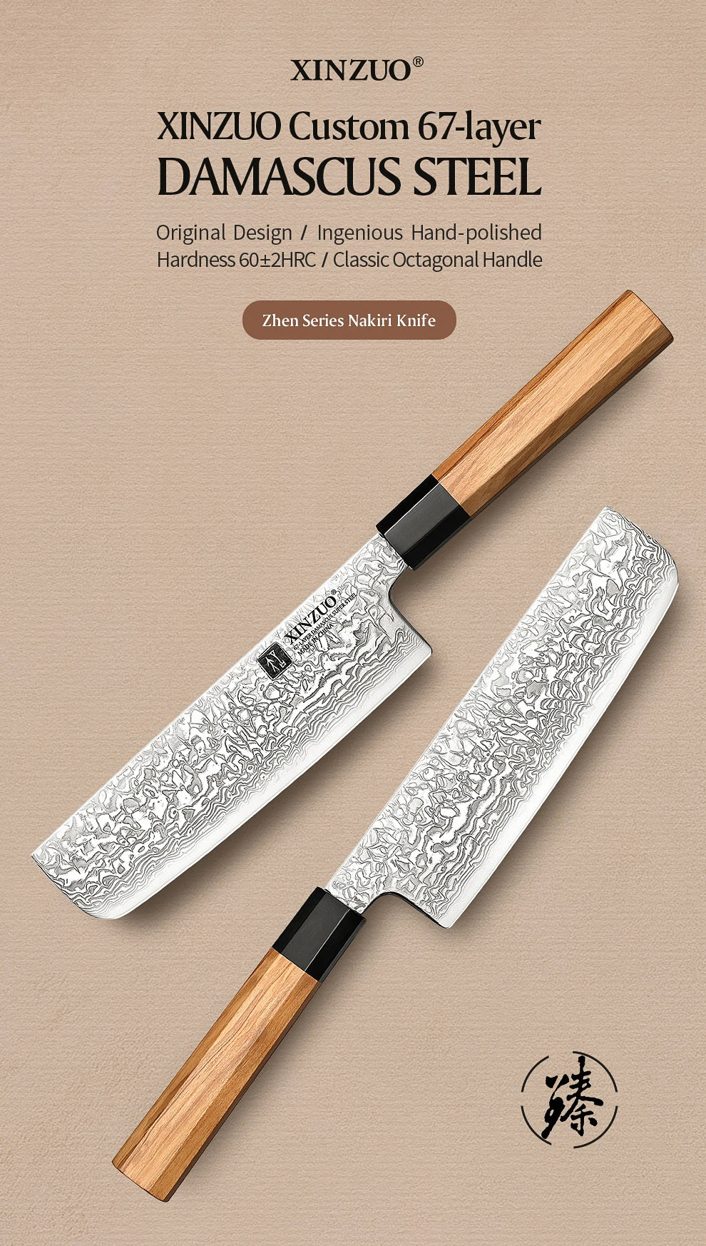 XINZUO 7'' Nakiri Knife Damascus Knife Genuine Vegetable Chopper High Quality Olive Handle Kitchen Novel Kitchen Accessories