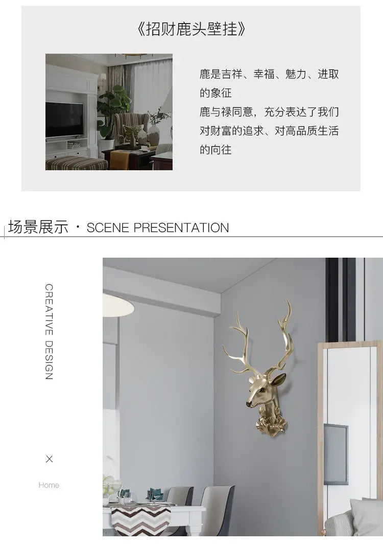 Resin decorative items, American-style living room TV background wall decorations, wealth-attracting deer head wall hangers