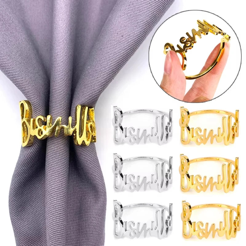 6Pcs Bismillah Napkin Rings Eid Mubarak Muslim Islamic Ramadan Kareem Alloy Napkin Buckle Wedding Dinner Table Decorations