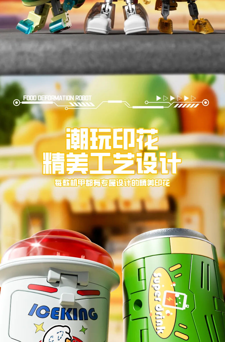 Kids Transformation Robot Toy Fun Simulation Food, Sandwich-making Mecha Robot Models Drink-shaped Free Transformation Robot Toy
