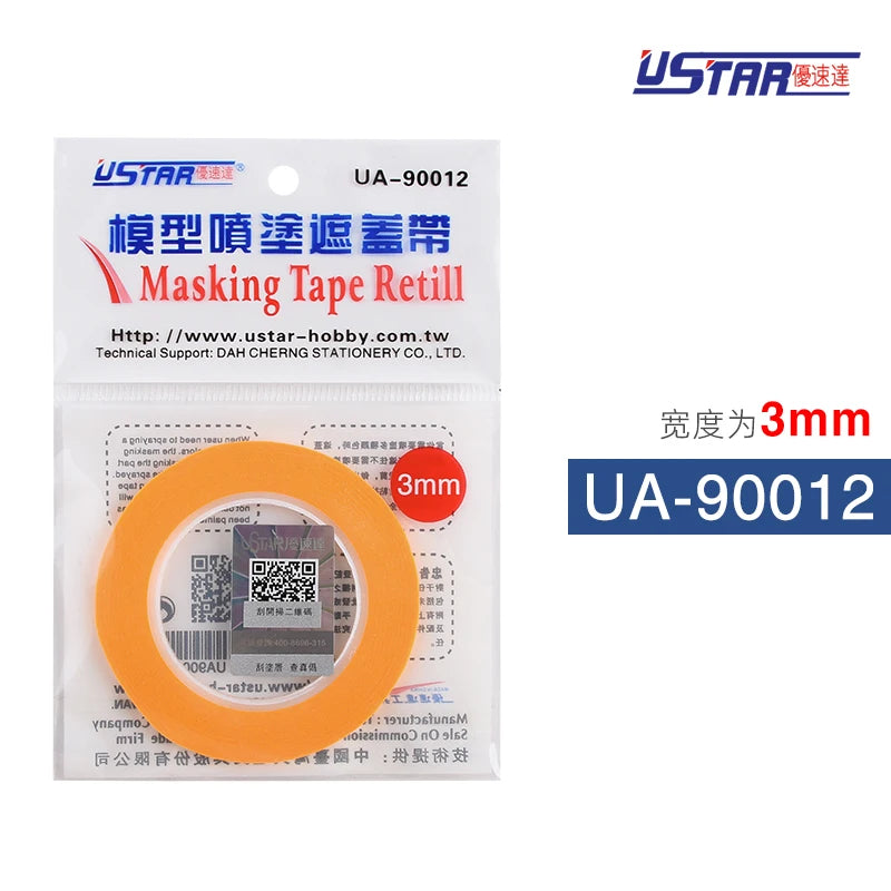 Model Masking Tape Toys Spray Coloring 2mm - 50mm Easy Removal For Model Minature Craft and Art Painting