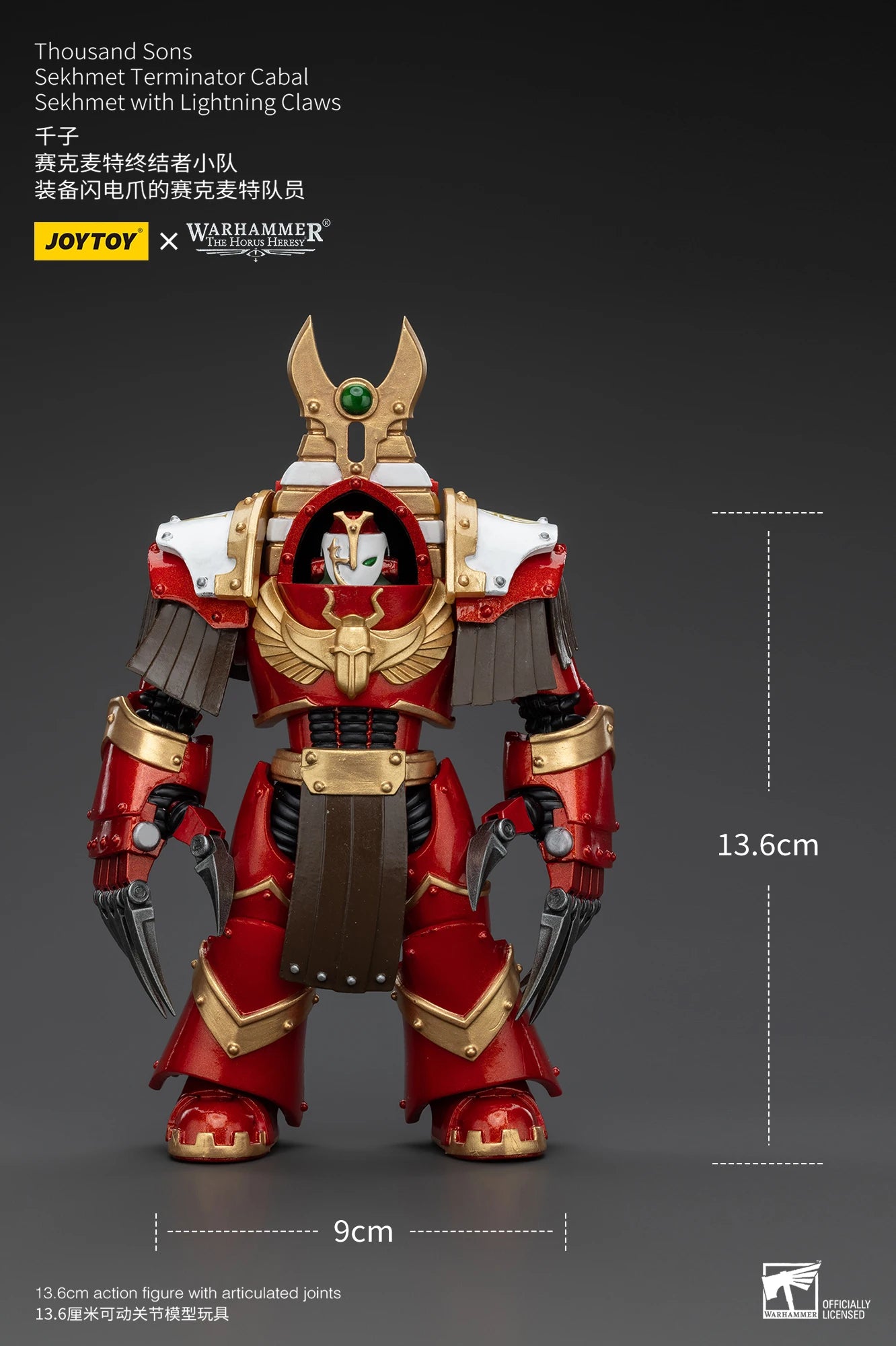 [IN STOCK]JOYTOY Warhammer 30K 1/18 Action Figure Magnus the Red Primarch of the XVth Legion Collection Anime Model Toy