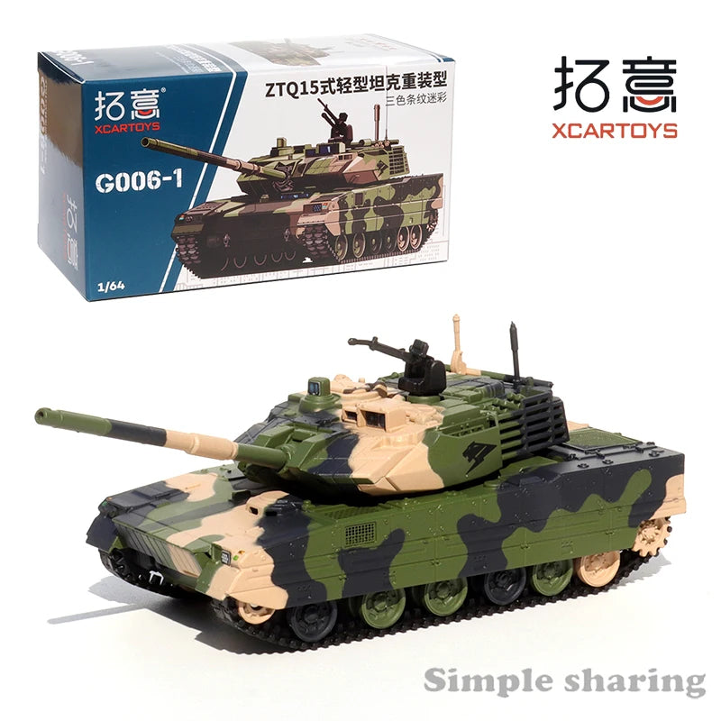 XCARTOYS 1/64 15 Light Main Battle Tank Armored Vehicle Car Alloy Diecast Metal Model Kids Xmas Gift Toys for Boys